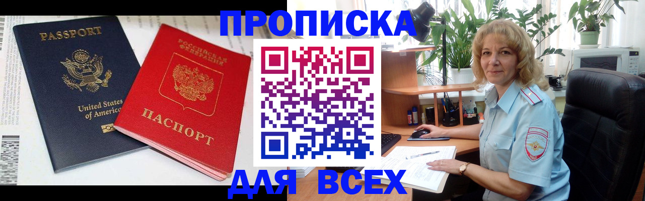 форма 3 в Волгоградской области